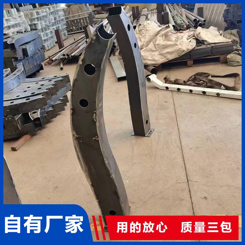卖201拉丝不锈钢复合管栏杆的厂家