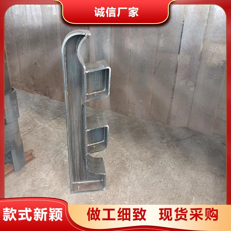 外复不锈钢复合管护栏