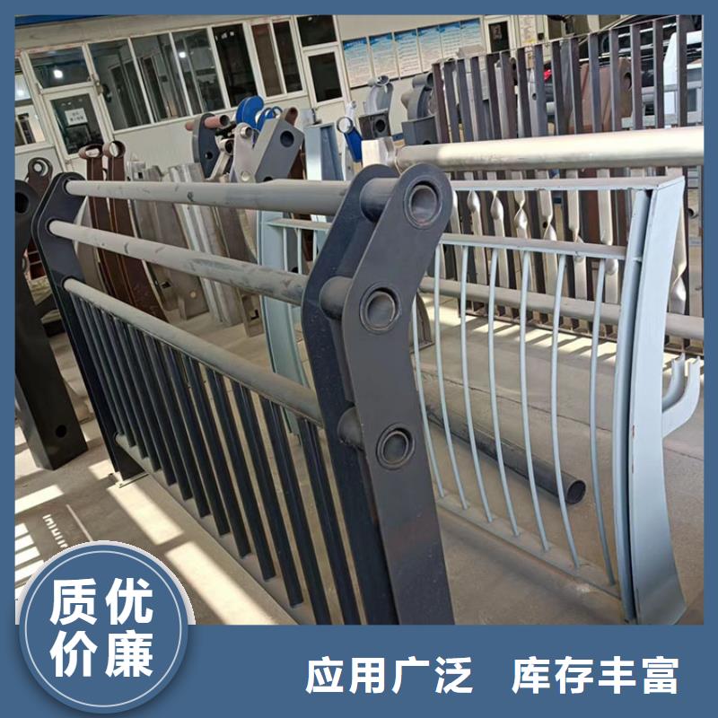 Q235B桥梁栏杆一站式定制厂家
