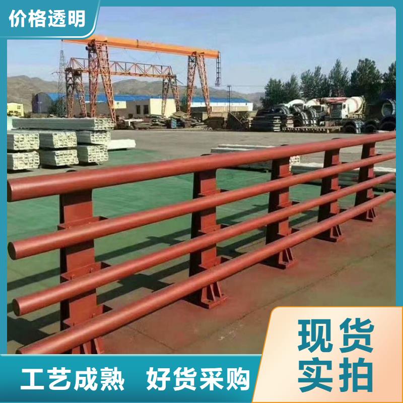 喷塑钢管护栏生产定制