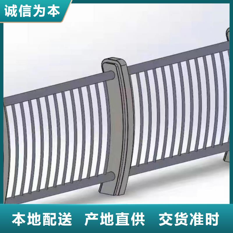 不锈钢护栏优选品牌