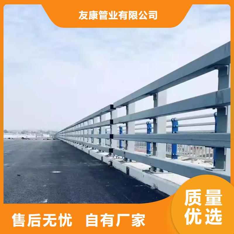 公路用护栏-厂家直供