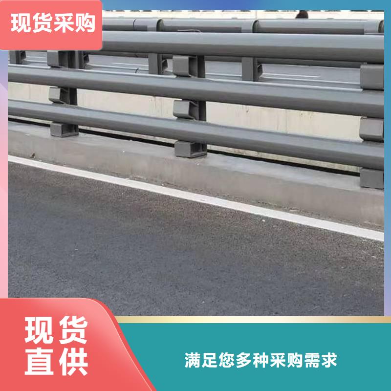公路用護(hù)欄-公路用護(hù)欄質(zhì)量?jī)?yōu)