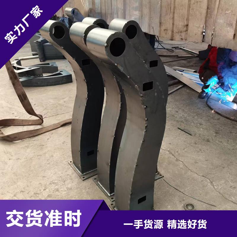 服务周到的复合桥梁护栏生产厂家