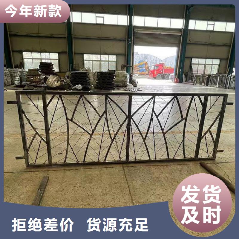 定制噴塑防撞護欄_品牌廠家