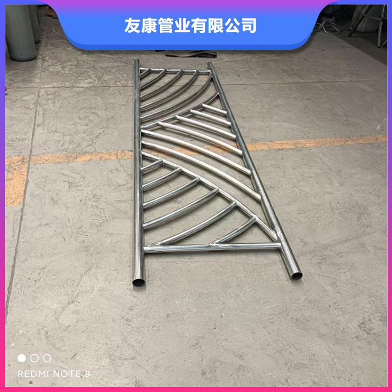 有現貨的不銹鋼復合管護欄廠家