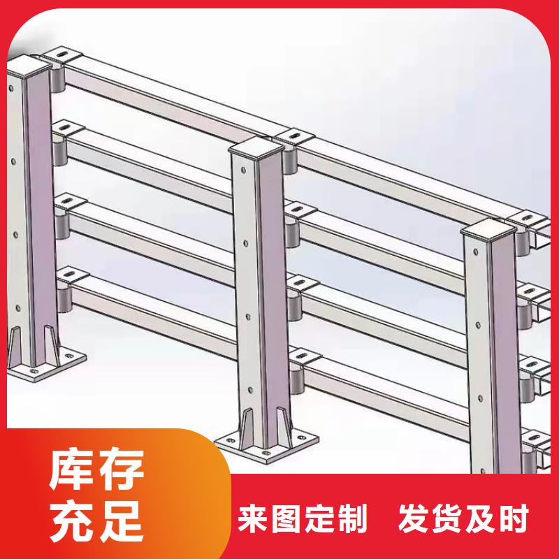 护栏立柱支持定制