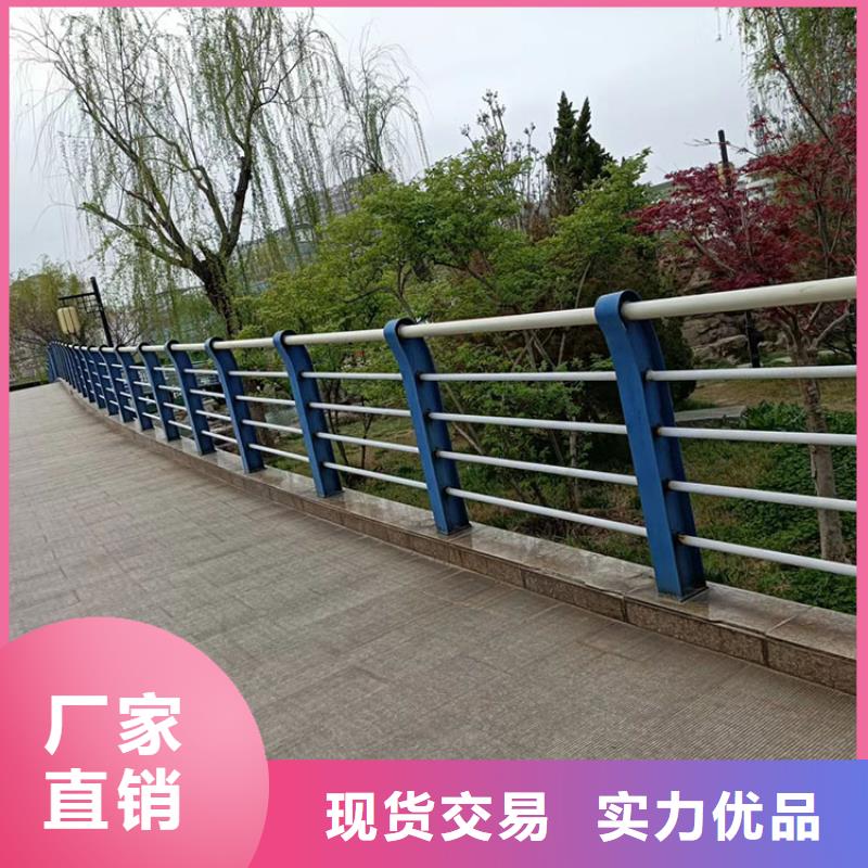 河道桥梁防撞护栏-河道桥梁防撞护栏到厂参观