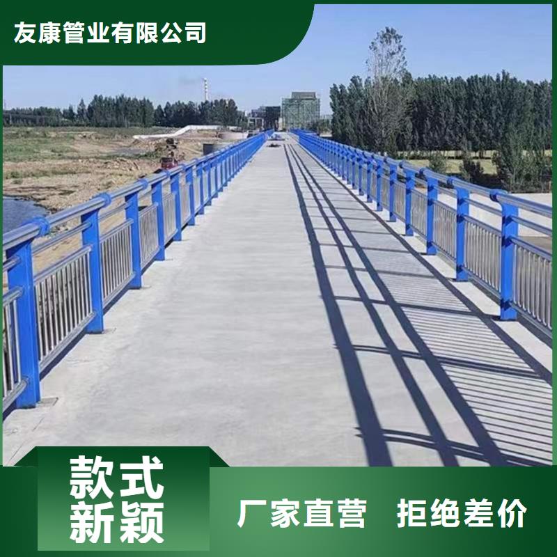 Q235B防撞护栏、Q235B防撞护栏厂家-价格合理