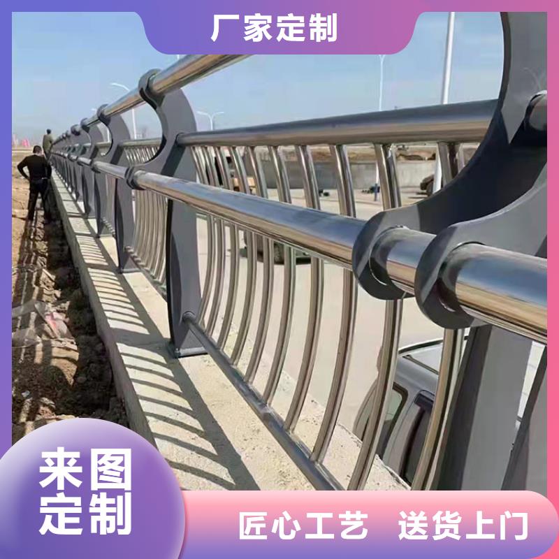 桥上护栏安装