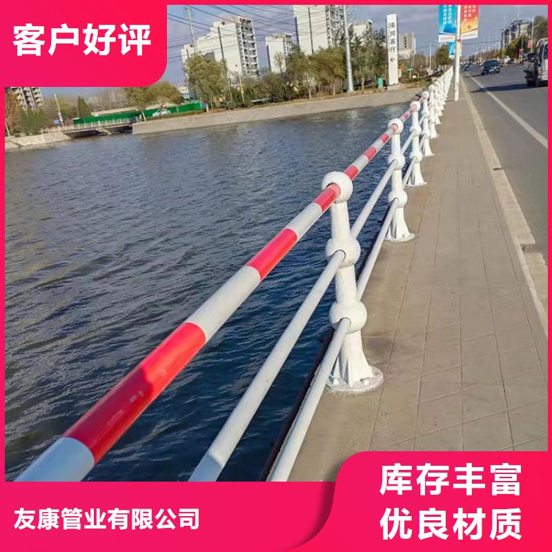 公路用護(hù)欄-公路用護(hù)欄質(zhì)量?jī)?yōu)