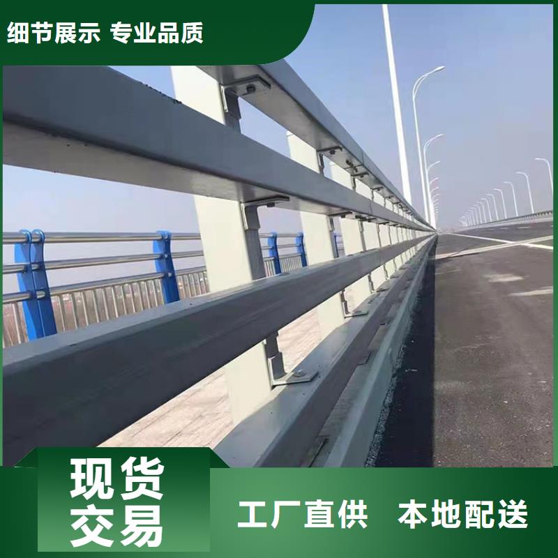 三沙市采购护栏立柱必看-专业品质
