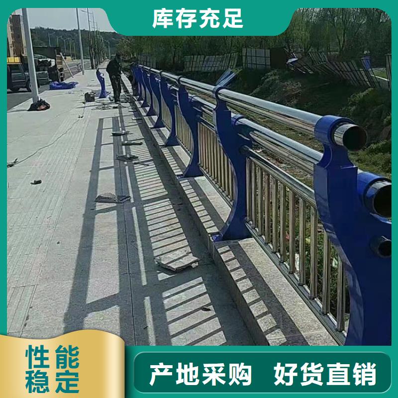 销售不锈钢栏杆的厂家