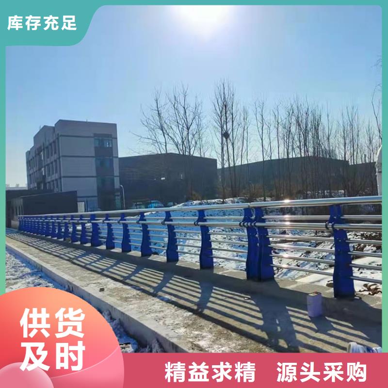 景观隔离栏杆制造厂家