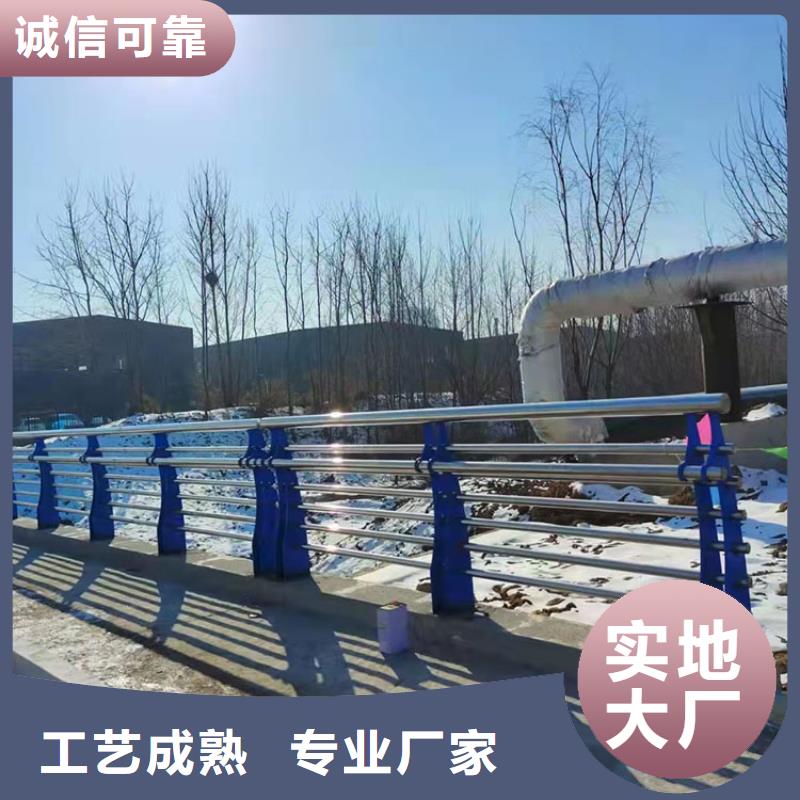 的河道桥梁防撞护栏厂家