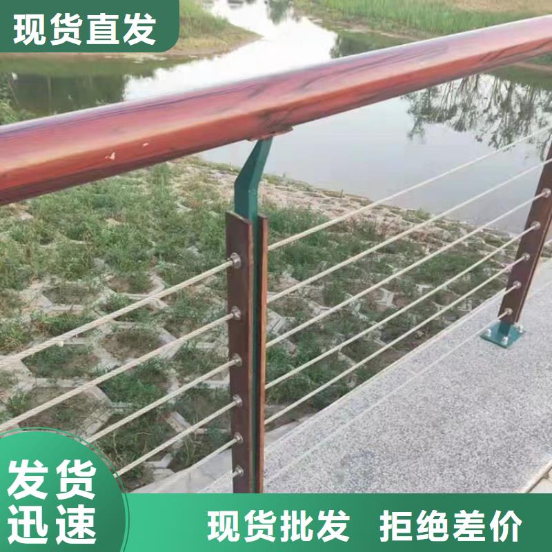 采购不锈钢复合管栏杆必看-可信赖