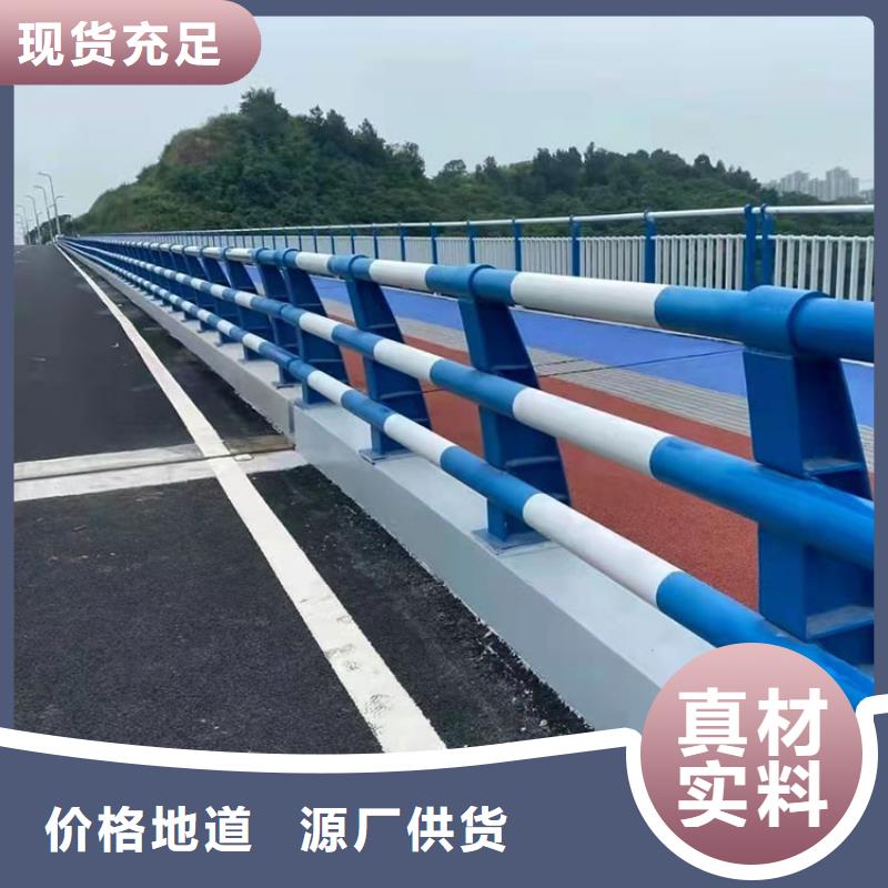 公路用護(hù)欄-公路用護(hù)欄質(zhì)量?jī)?yōu)