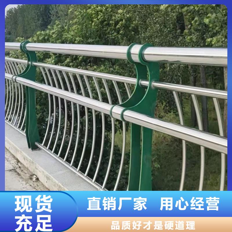 道路安全护栏-道路安全护栏优质