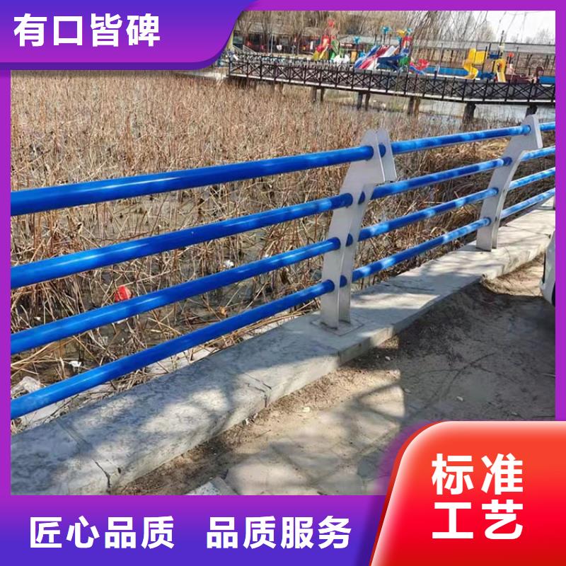 昌江縣201不銹鋼橋梁護欄大廠家選的放心