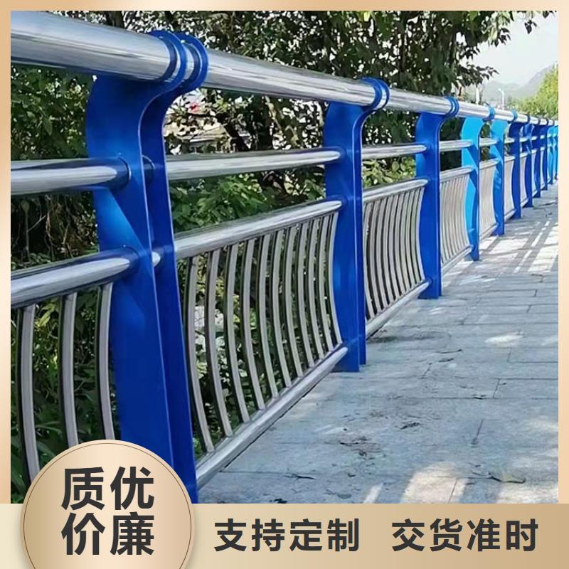 Q345B防撞栏杆厂家质优价廉