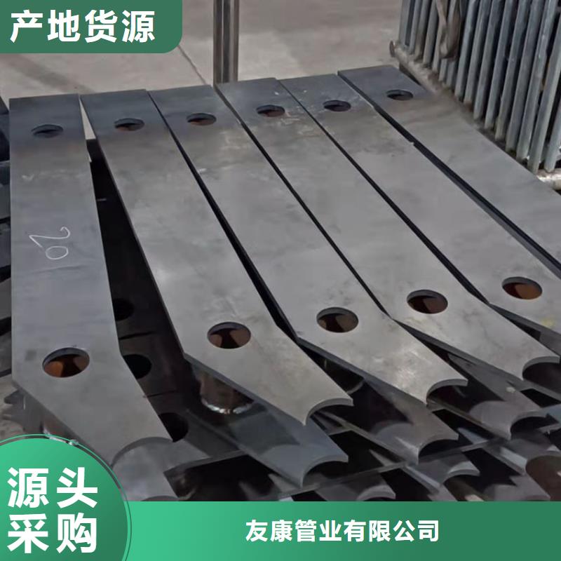 中江縣景觀護欄設計生產安裝一條龍服務