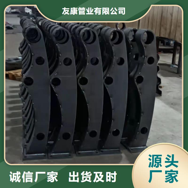 防撞桥梁栏杆选择我们