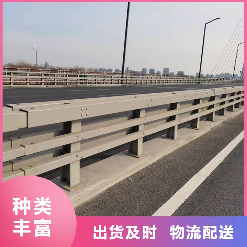 不銹鋼復(fù)合管護(hù)欄廠家批發(fā)生產(chǎn)