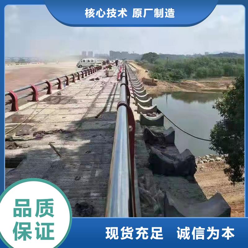 护栏道路护栏货到付款