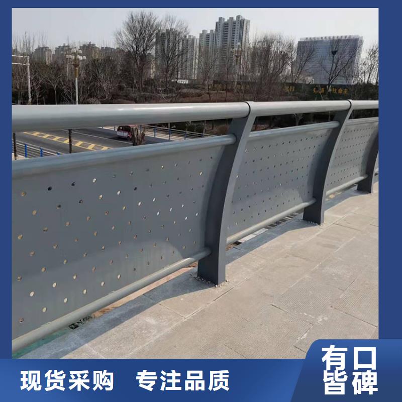 护栏-高速路栏杆厂家技术完善