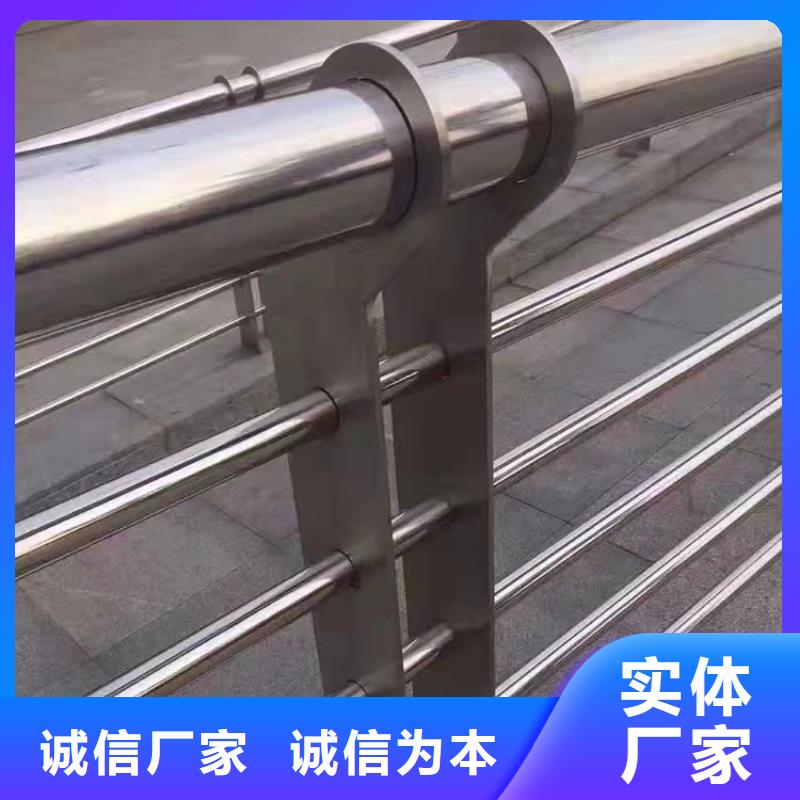 天橋護欄安裝多少錢一米