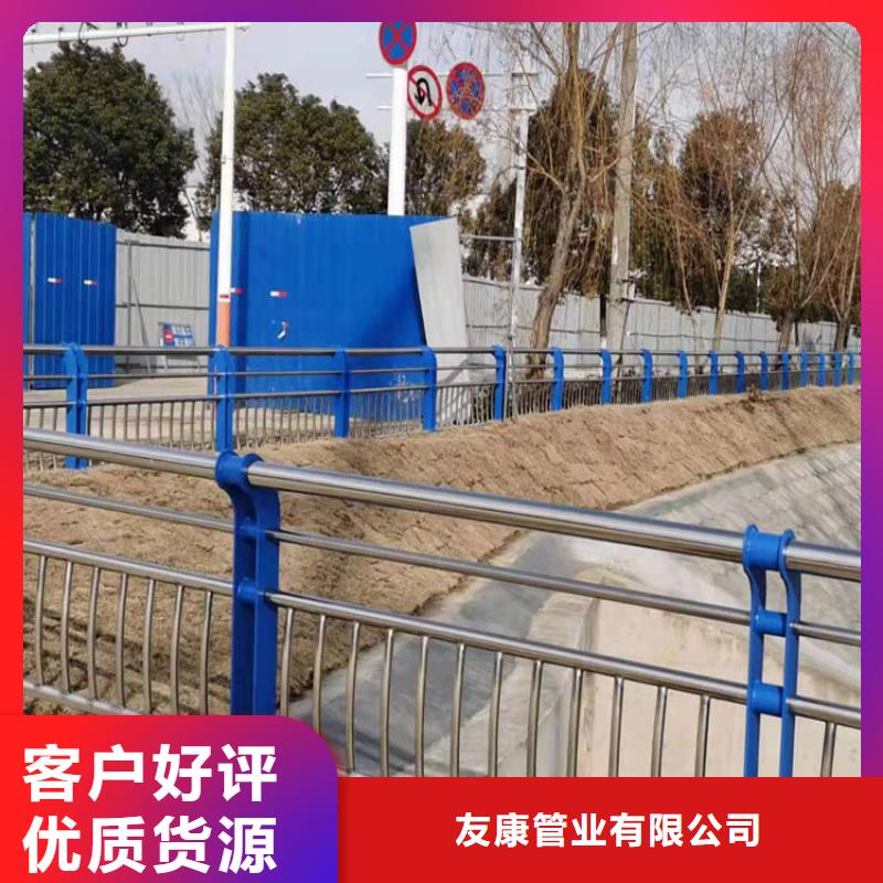 護欄道路護欄海量現貨直銷