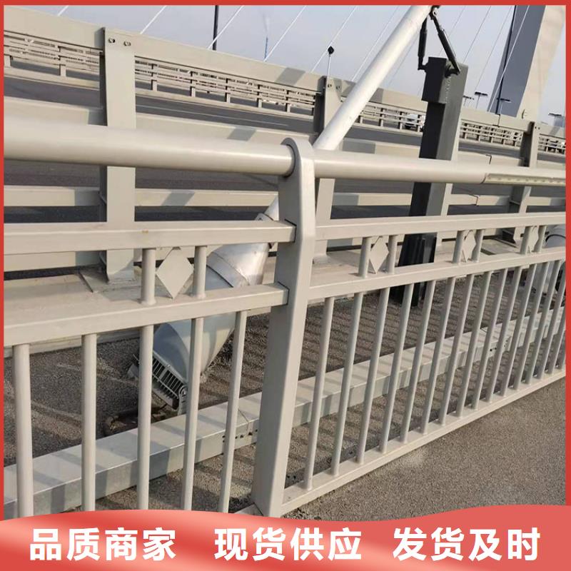 【護欄不銹鋼護欄把實惠留給您】