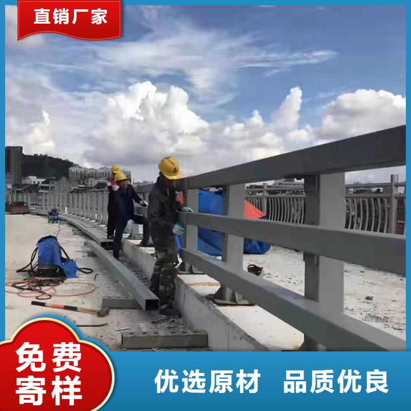 【 护栏,道路景观护栏设备齐全支持定制】 友康管业(珠海市分公司)