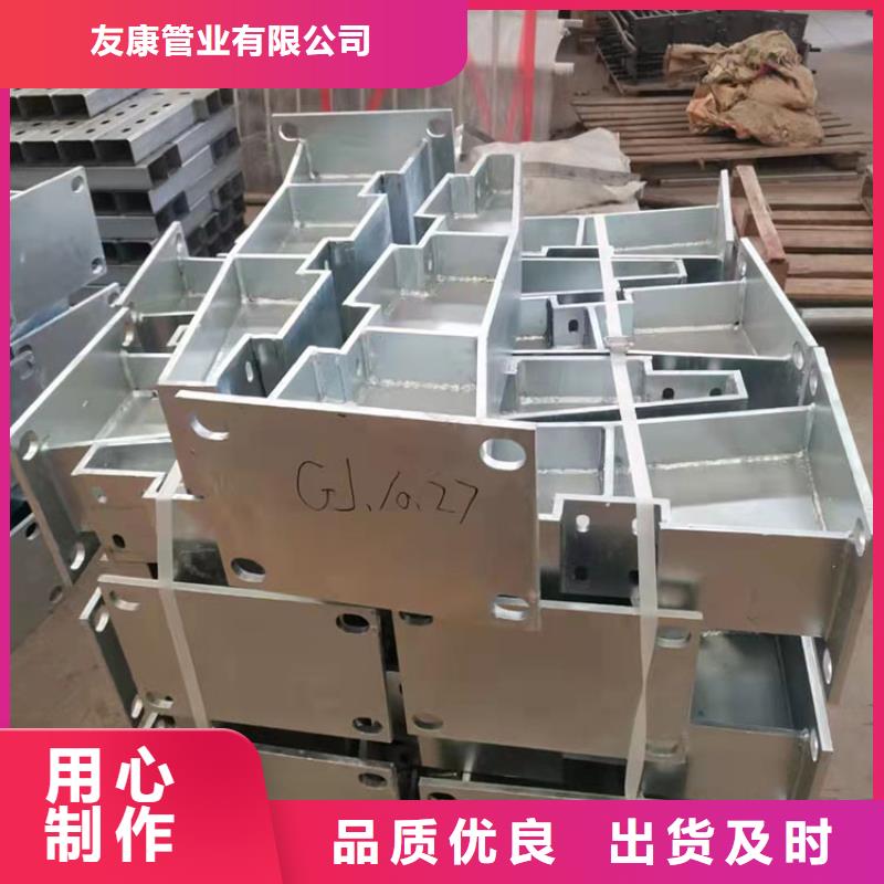 护栏道路栏杆欢迎来电询价