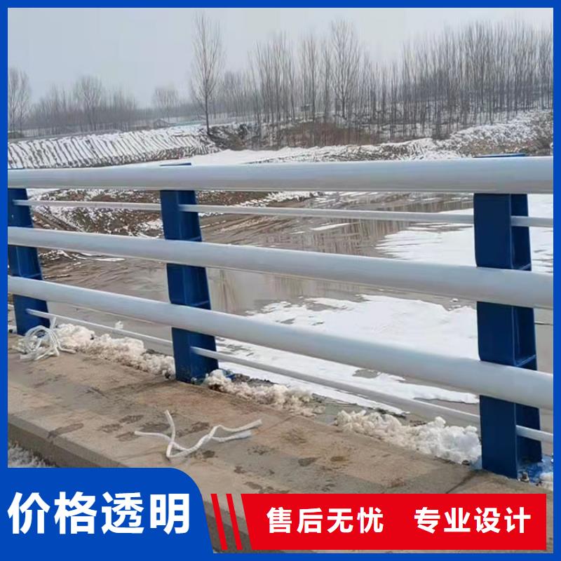 护栏,防撞护栏产地直供