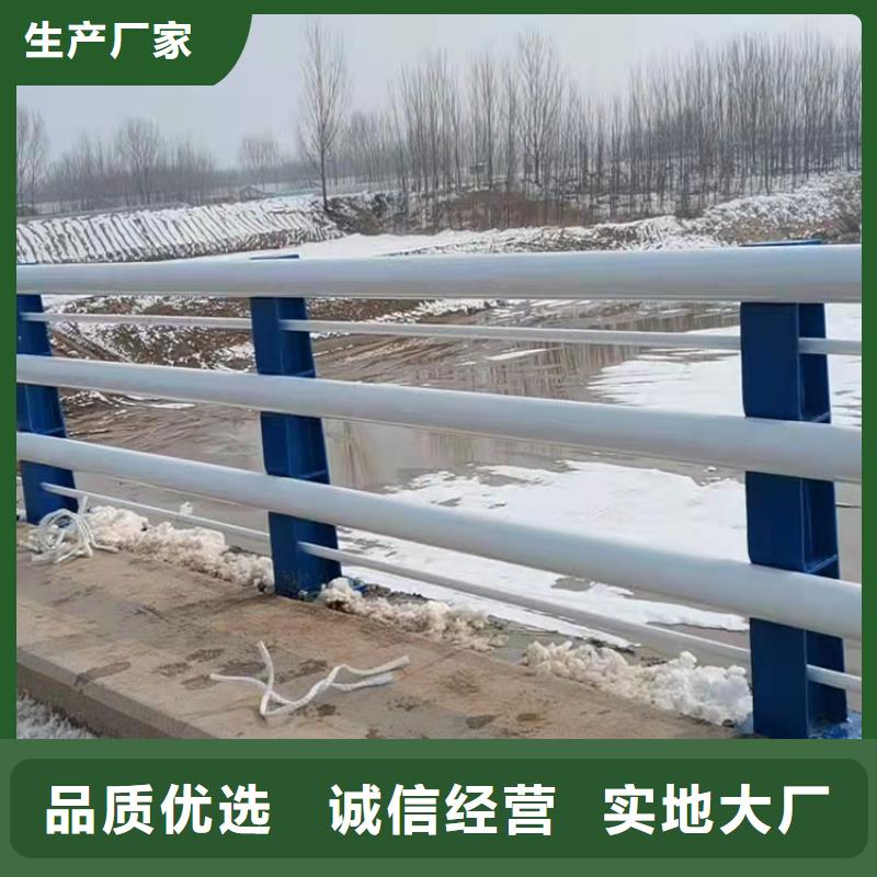 护栏防撞桥梁护栏厂现货齐全售后无忧