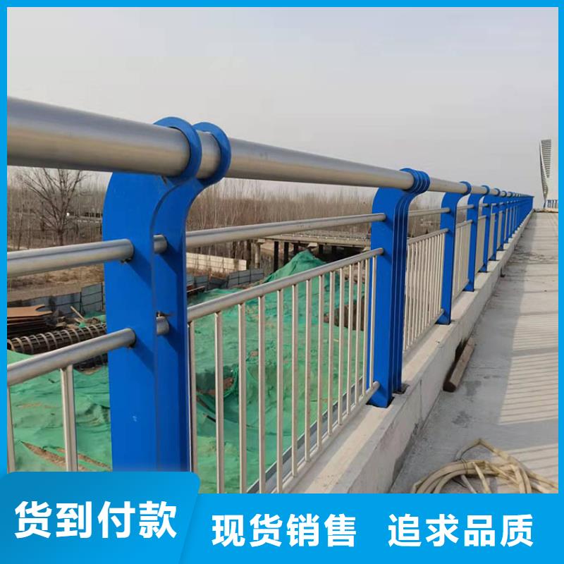 护栏景观护栏资质认证