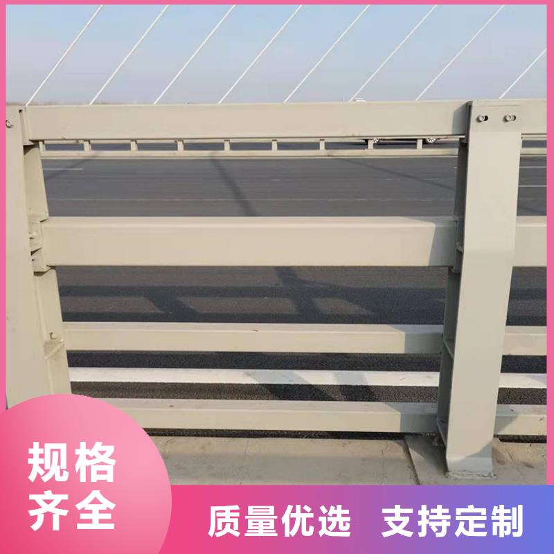 護(hù)欄橋梁護(hù)欄廠敢與同行比質(zhì)量