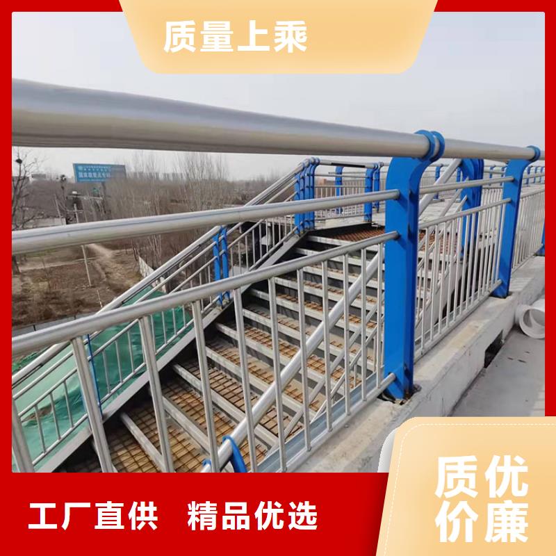 护栏_防撞护栏应用领域