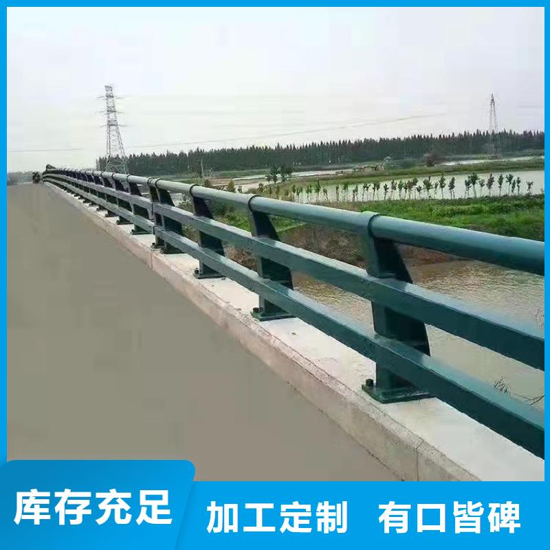 护栏道路护栏货到付款