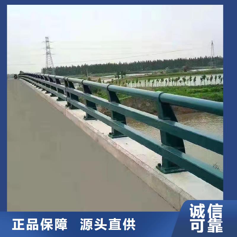 道路栏杆实力厂家