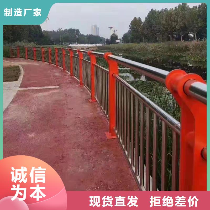 不锈钢桥梁护栏防撞生产定制