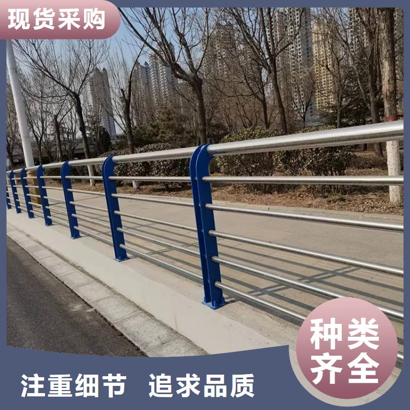 不锈钢复合管道路护栏实时报价