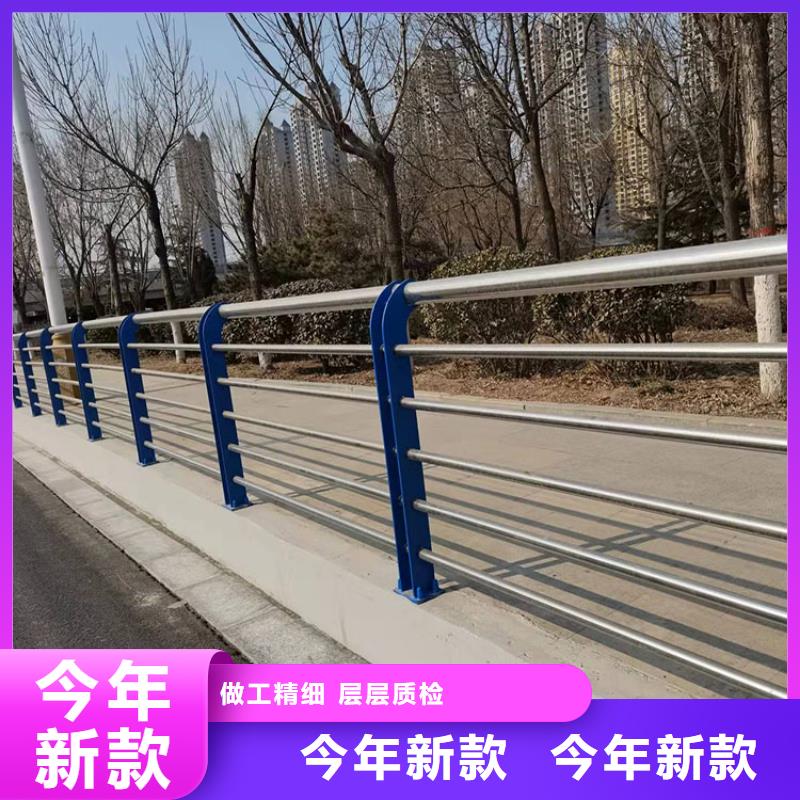批發防撞護欄_精選廠家