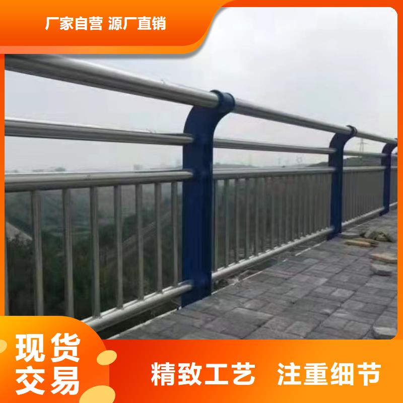 护栏防撞护栏精选优质材料