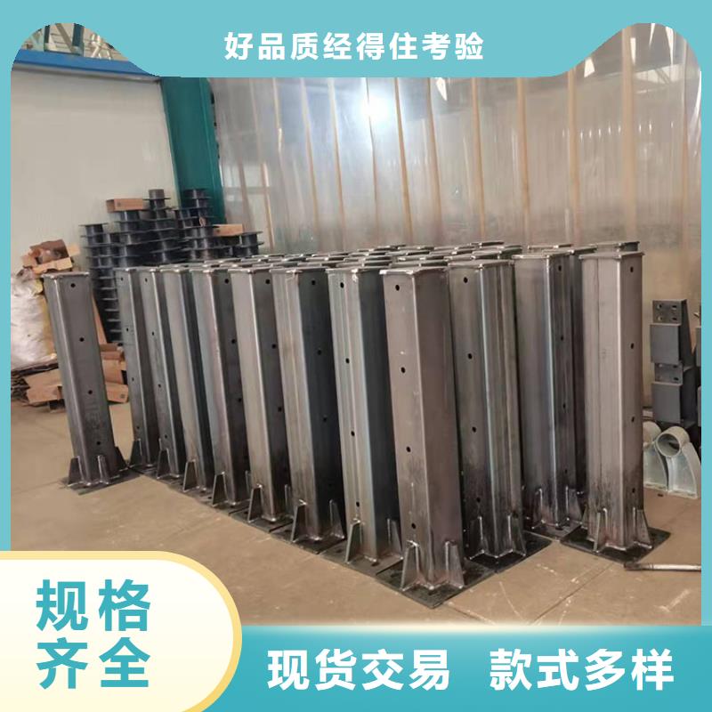 人行道护栏使用寿命长