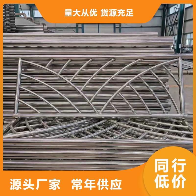 护栏 【景护栏】实力派厂家-友康管业(曲靖市分公司)|覆盖地域师宗|会泽|保山|大理|德宏|楚雄|西双版纳|普洱|玉溪