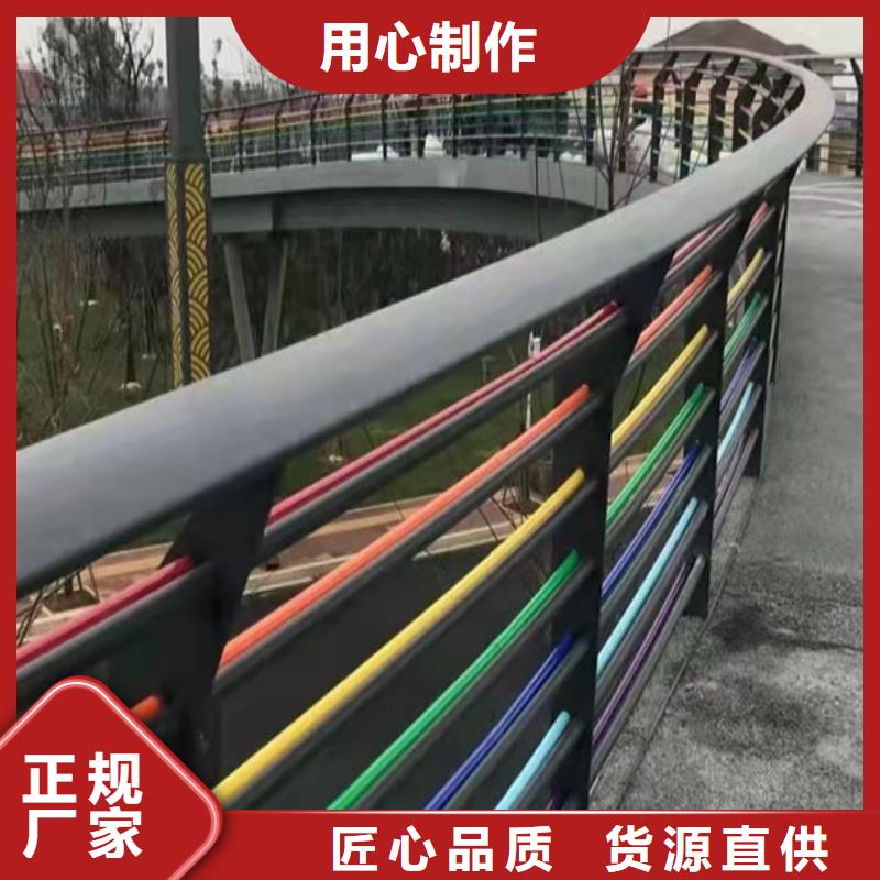 天橋不銹鋼護欄廠家聯系方式