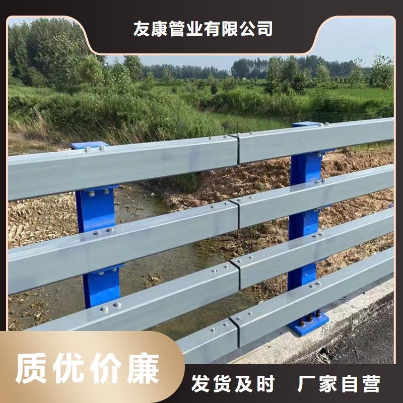 护栏桥梁护栏厂敢与同行比质量