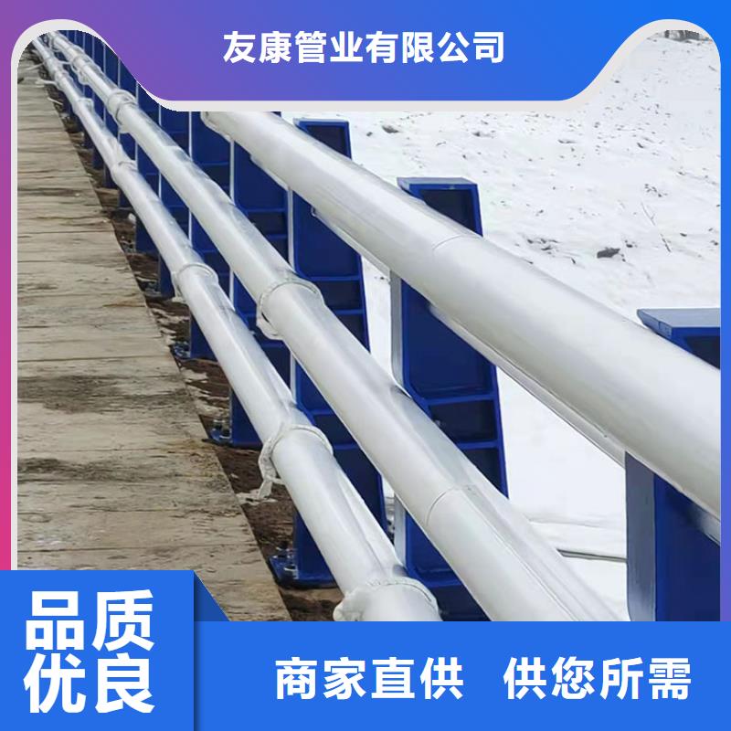 护栏景观护栏资质认证